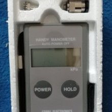  康宇測控儀器儀表工程公司 主營 手提電子稱 輪胎壓力