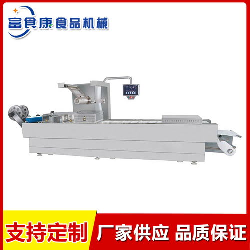 富食康食品機械 全自動連續包裝機與測控設備的卓越選擇