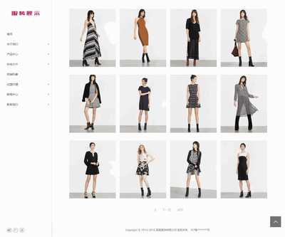 側(cè)欄創(chuàng)意服裝服飾展示類(lèi)響應(yīng)式自適應(yīng)織夢(mèng)模板