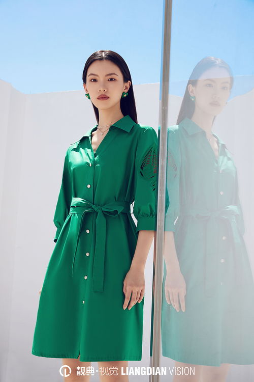 靚典視覺(jué) 服裝篇